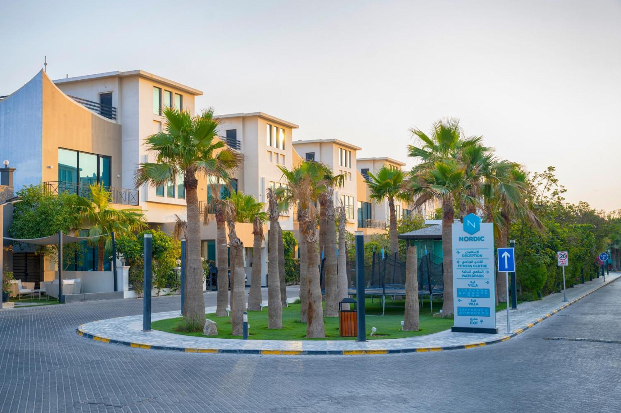 Nordic Resort Μανάμα Εξωτερικό φωτογραφία